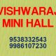 Vishwaraj Mini Hall