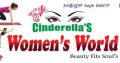 Cinderalla’s Women’s World