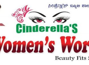 Cinderalla’s Women’s World