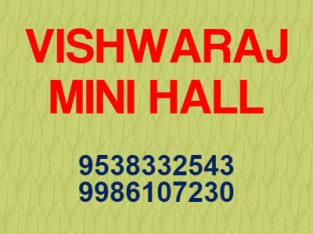 Vishwaraj Mini Hall