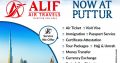 Alif Air Travels