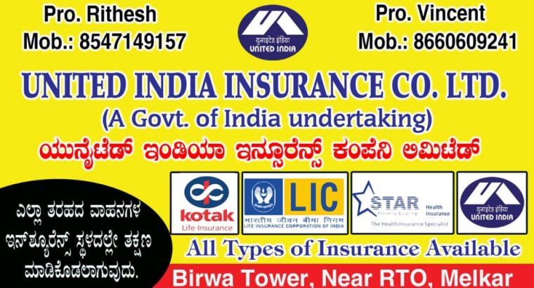 United India Insurance Co. Ltd.