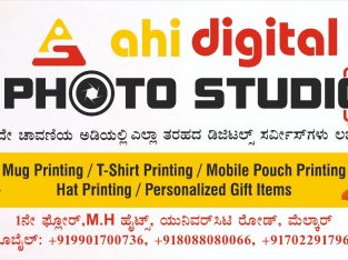 Ahi Digital and Photo Studio