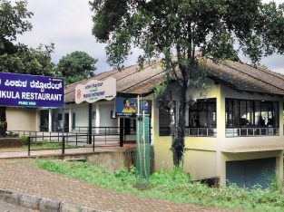 Pilikula Restaurant