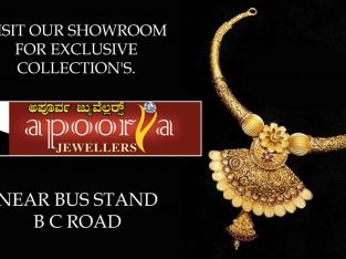 Apoorva Jewellers