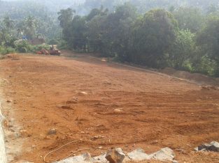 Site for SALE in Ganjimutt