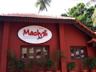 Machali