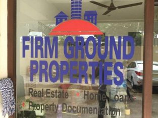 Firm Ground Properties