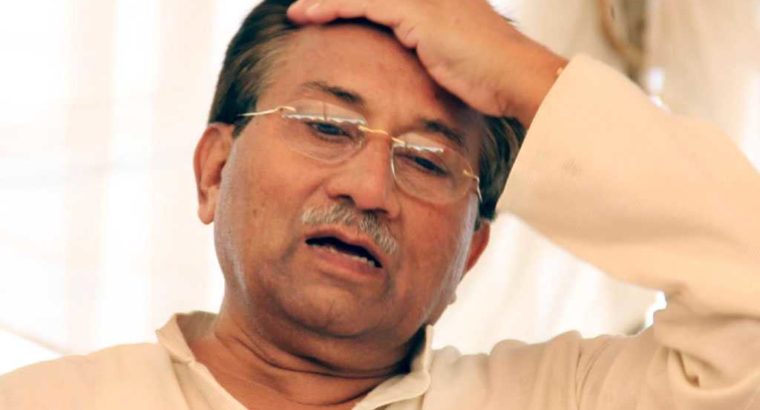 The ex-military ruler of Pakistan Pervez Musharraf gets death penalty.