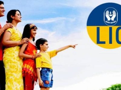 Shocking News! –  LIC to end 23 Insurance Plans in January-2020!