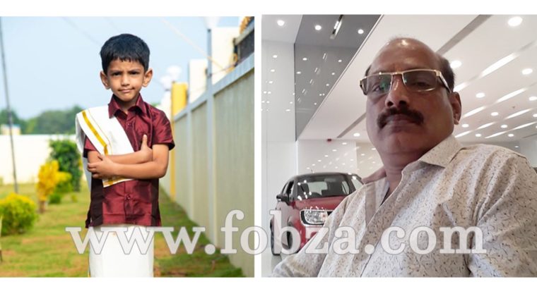 Shambur, Bantwal based businessman Gopalakrishna Rai and Namish were found dead.