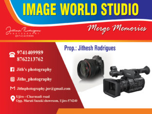 Image World Studio