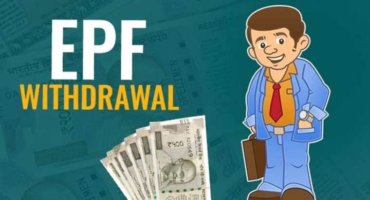 EPF Claim for COVID-19 emergency – Avail service online.