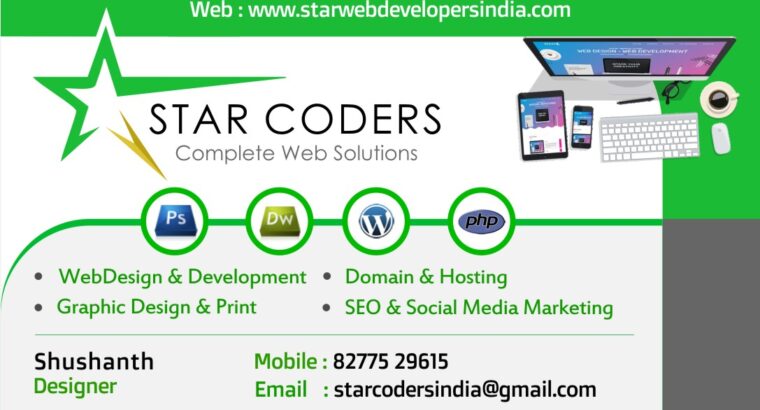 Star Coders