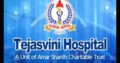 Tejasvini Hospital