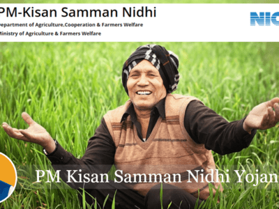 Pradhan Mantri Kisan Samman Nidhi Scheme.