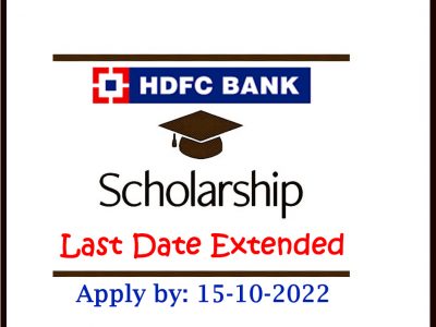 HDFC Scholarship up to Rs.75,000. Last date extended to October 15, 2022.