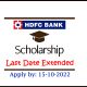 HDFC Scholarship up to Rs.75,000. Last date extended to October 15, 2022.