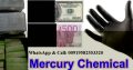 Defaced currencies cleaning CHEMICAL, ACTIVATION POWDER and MACHINE available! WhatsApp or Call:+919582553320