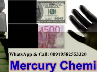 Defaced currencies cleaning CHEMICAL, ACTIVATION POWDER and MACHINE available! WhatsApp or Call:+919582553320