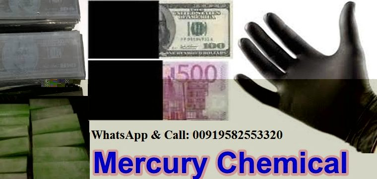 Defaced currencies cleaning CHEMICAL, ACTIVATION POWDER and MACHINE available! WhatsApp or Call:+919582553320