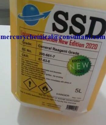 SSD CHEMICAL, ACTIVATION POWDER and MACHINE available FOR BULK cleaning! WhatsApp or Call:+919582553320